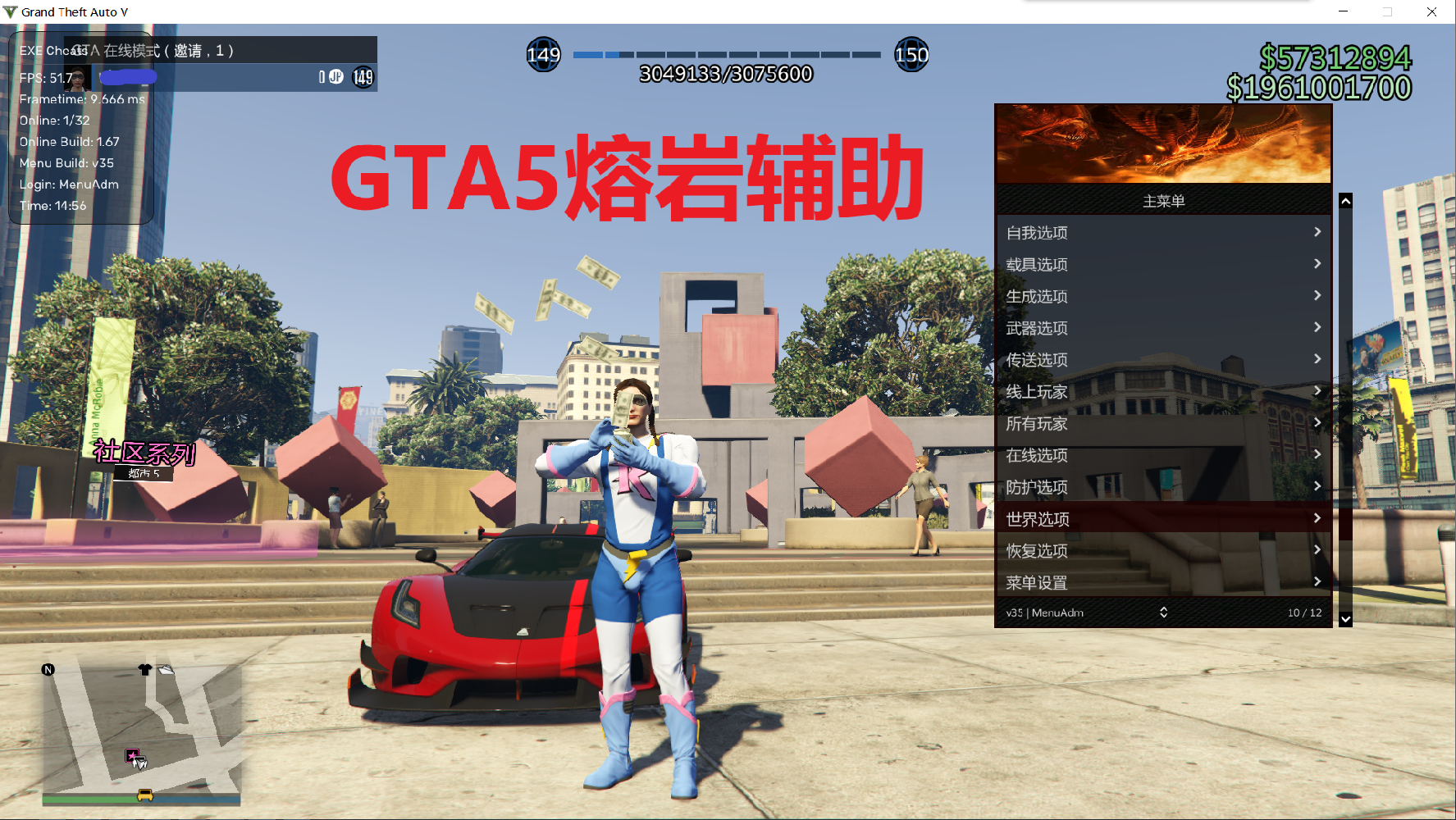 QQ截图20231030145629.png